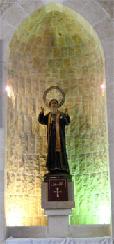 San Marón. Imagen en la Catedral Maronita de Buenos Aires (Argentina)